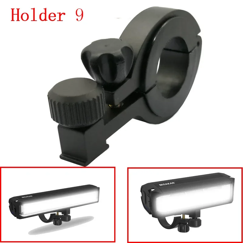 Universal Bike Light Holder Bracket
