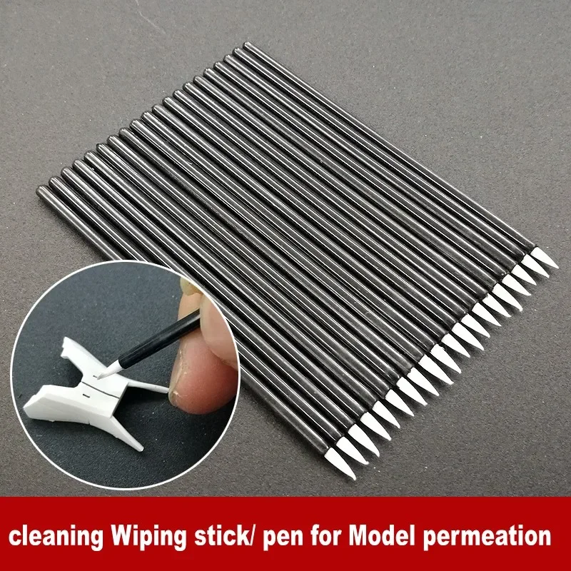 Model Tools 20pcs /lot Special Cleaning Wiping stick Wipe Pen for Military Model Hobby Building Hook line Permeation Tool