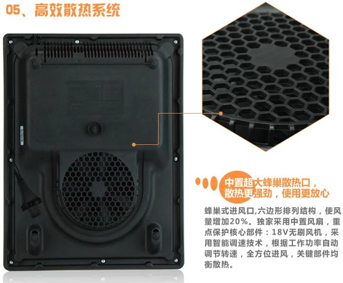 china Joyoung household Induction Cooker JYC-21HEC05 220V