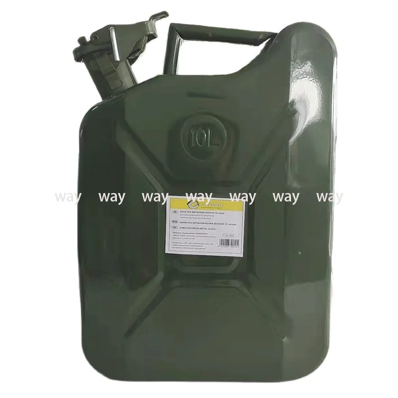 Petrol Can Metal Jerry Stable And Sealed Gasoline Drums Pouring Spout Flexible Nozzle Seal for Car