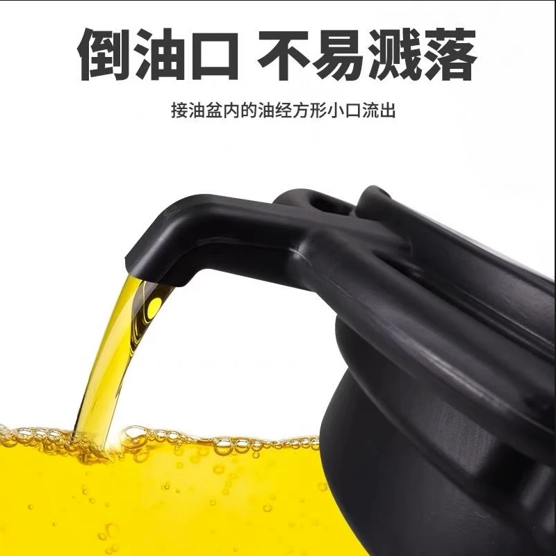 Small oil pan, thickened car oil drain pan with parts cleaning tray, waste collection basin, car tools