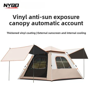 Outdoor Fully Automatic Quick-opening Two-in-one Canopy Vinyl Tent 1