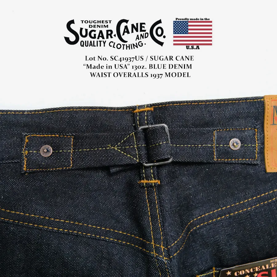 SUGAR CANE 