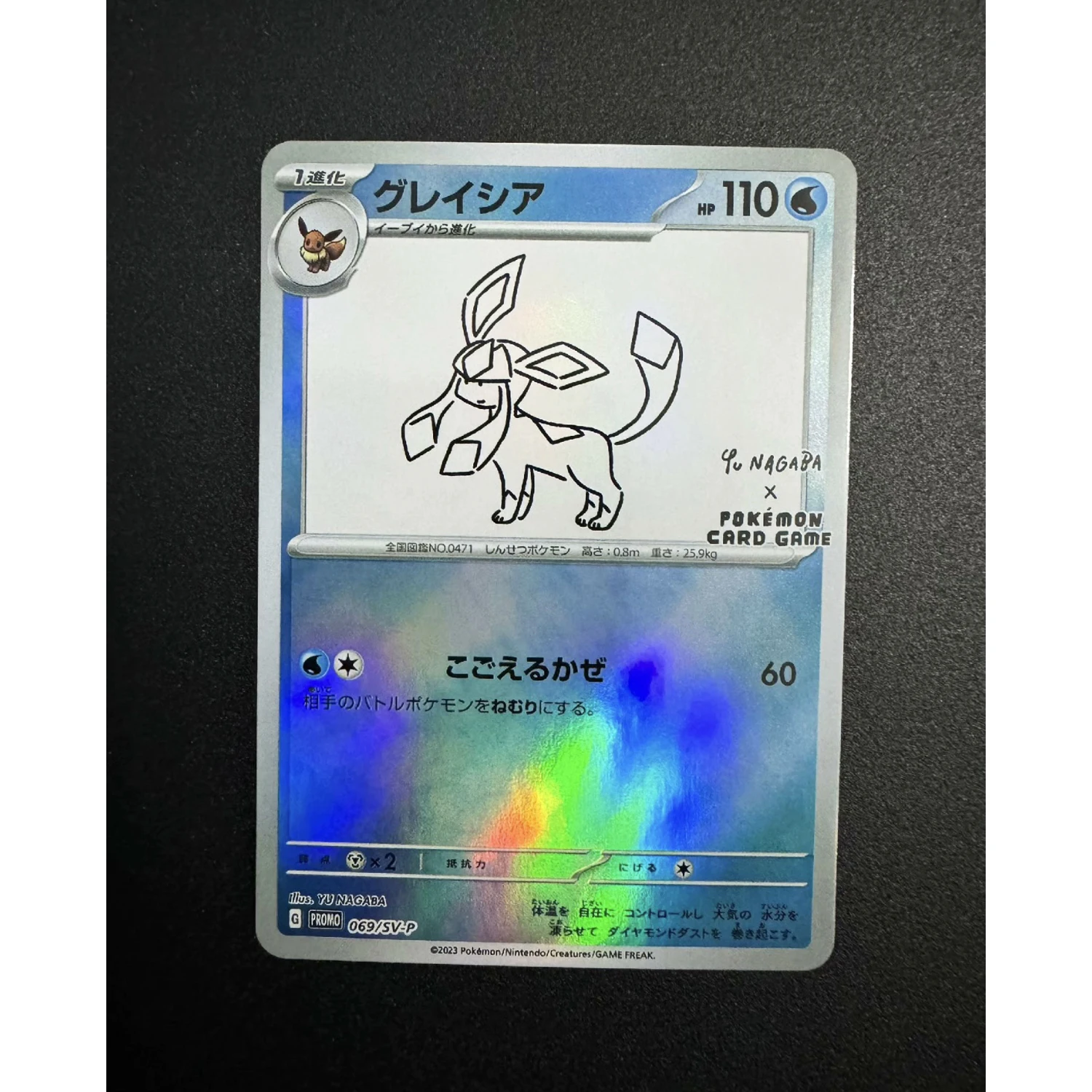10Pcs/set Diy Ptcg Eeveelution Hand-Painted Series Umbreon Sylveon Color Flash Cards Eevee Classic Anime Collection Cards Toys