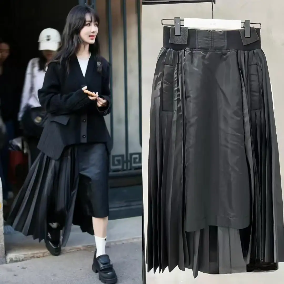 FOG SACAI Casual Pleated Skirt High Waist Elastic Waist A-Line Midi Skirt Trendy Japanese Sle Polyester Cotton Blend