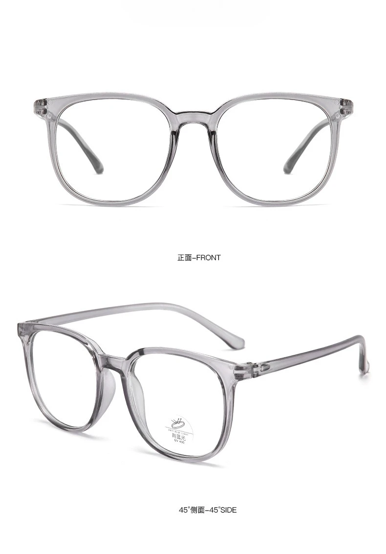 Modische hochauflösende Anti-Blaulicht-Myopie-Brille für Männer und Frauen, ultraleichte Anti-Ultraviolett-Brille 0 bis 600 – Detail 7