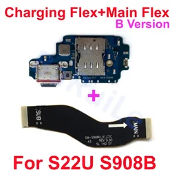 Enhanced Charging Port Flex Cable for Samsung Galaxy Series (1set S22U S908B)