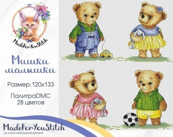 

Китайские наборы для вышивки крестиком, 32-34 дюйма, 16 карат, 14 карат, 18 карат