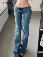 2025 Spring Harajuku Sheath Jeans Female Vintage Slim Streetwear Style Retro Y2K Pants Women's High Waist Flared Denim Trouser 1