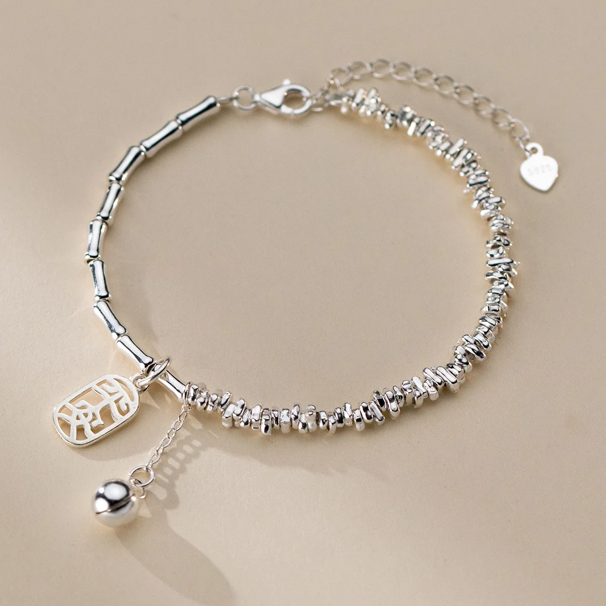 Silver irregular Bead Bracelet