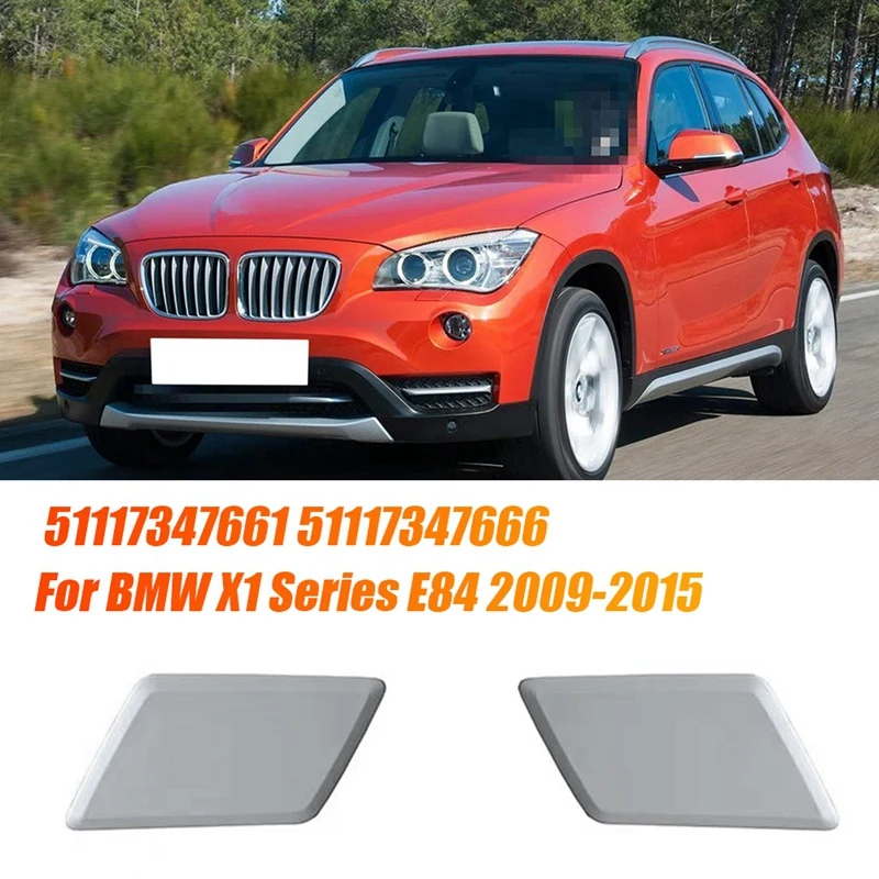 

2 шт., насадки для омывателя переднего бампера BMW X1 серии E84 2009-2015 51117347666 51117347661