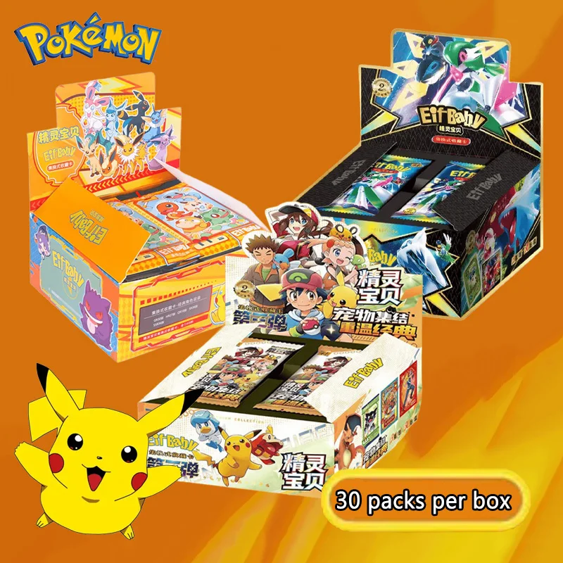 30er-Set Pokémon Anime-Spiel Elfenkarten 1. 2. 3. Generation Luxus-Haustierkarten-Sammlung Austausch-Geschenkbox Karten-Spielzeug Hobbys Geburtstagsgeschenk