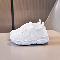Children's Anti - Slip Soft Sole Casual Sneakers - 30insole17cm (White)