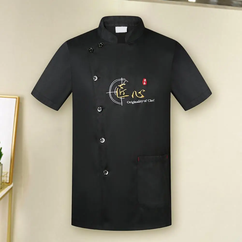 

Fashion Chef Clothes Breathable High Temperature Resistant Men Women Chef Shirt Pastry Clothes Chef Uniform Stain Proof