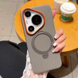 Magnetic PU Leather Rotating Stand Holder Case - Pure Color Design for Pura70 Ultra (GRAY)