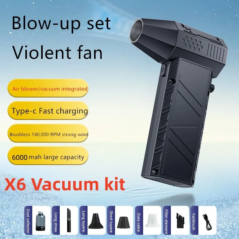X6Pro Vacuum kit