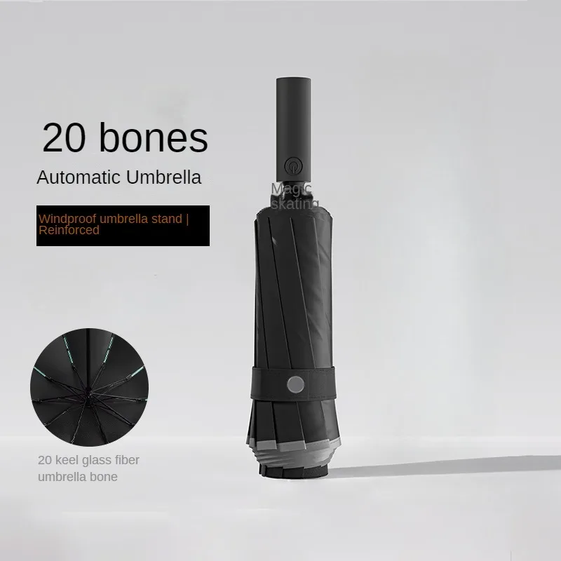 Зонт Автоматический складной, 20 костей, со светоотражающей полосой, 3 скорости
