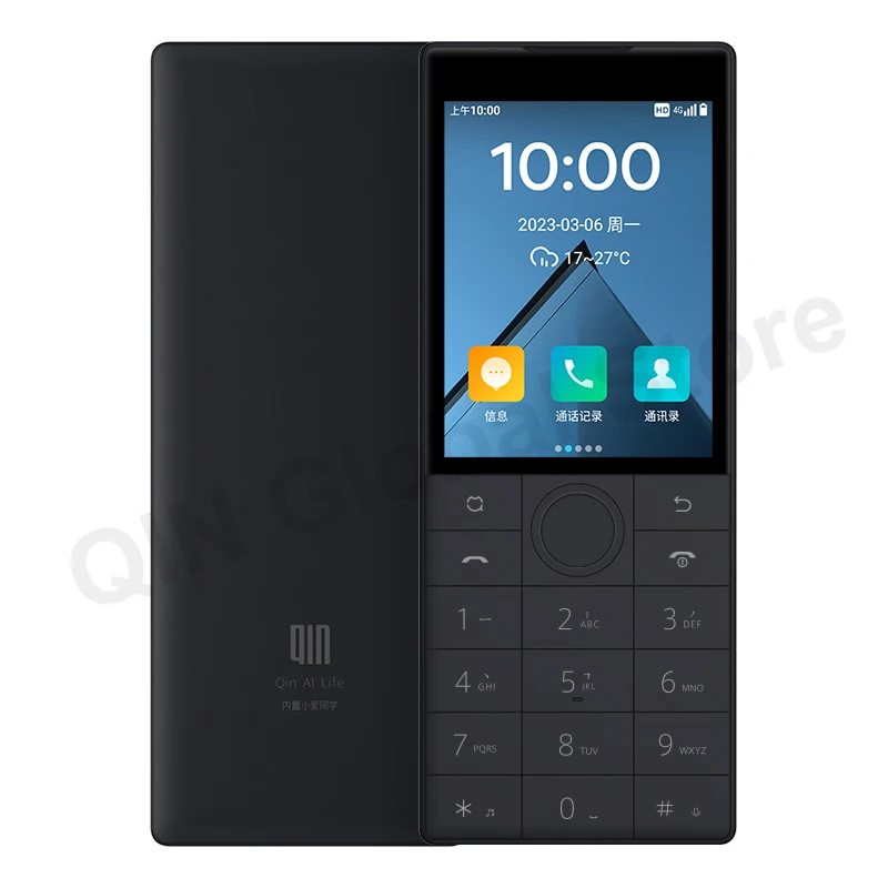Qin F22 Touch Screen Android 11 No Camera Wifi 2.8 Inch 2+16GB / 3+32GB MTK6739 Bluetooth 1700mAh Battery 480*640 Duoqin Phone 4