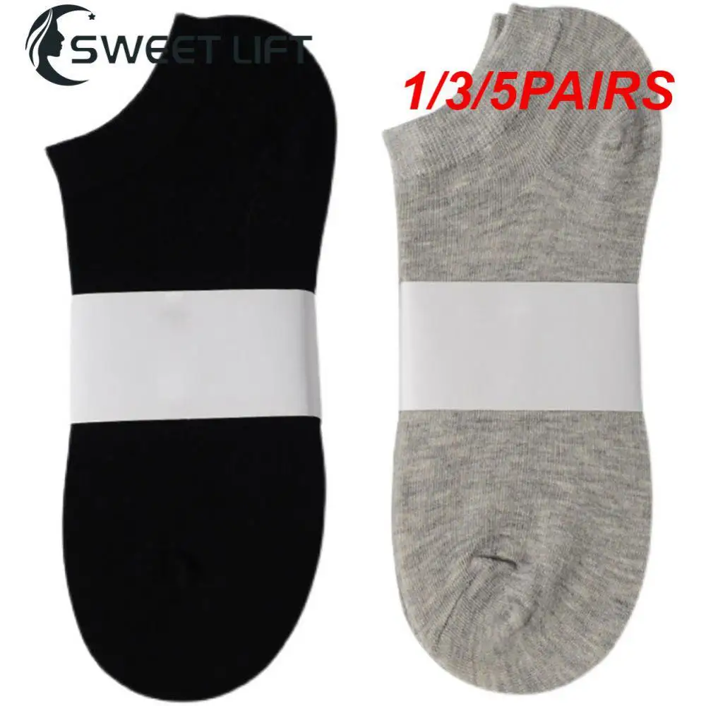 

Носки Короткие хлопковые для мужчин и женщин, впитывающие пот, стойкие к запаху, прочные, 1/3/5 пар