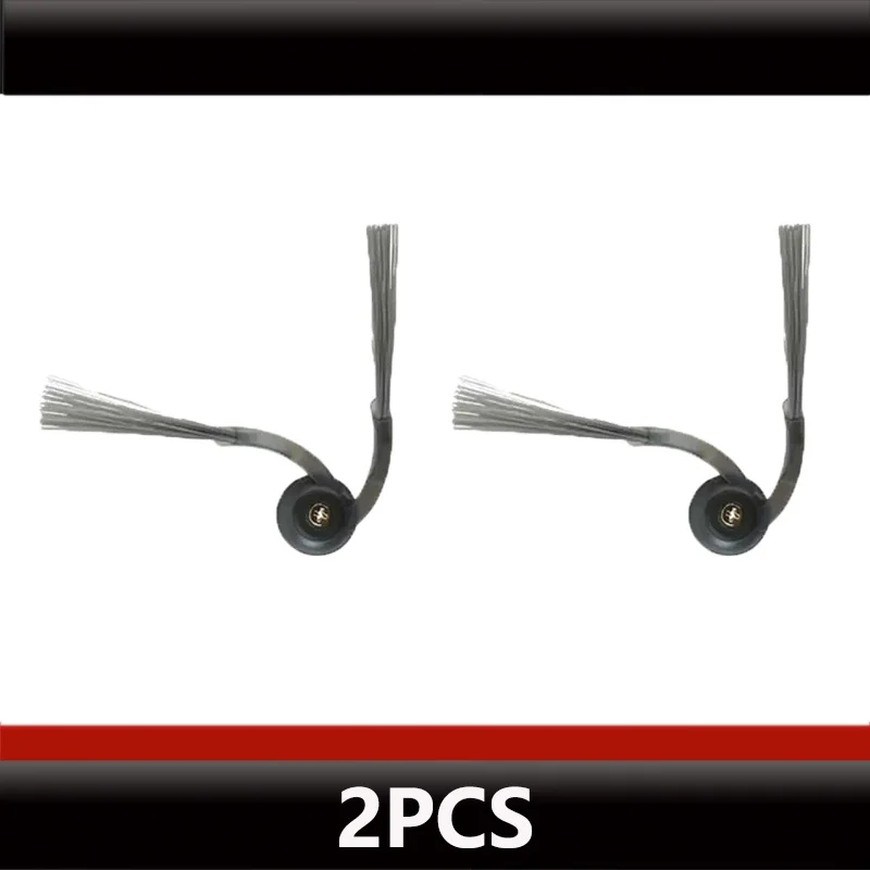 Enhanced Vacuum Cleaner Accessories - Premium Side Brush Consumables and Spare Parts for Optimal Cleaning Performance