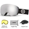 COPOZZ Brand Professional Ski Goggles Double Layers Anti-fog UV400 Men Women Winter Snowmobile Eyewear Snowboard Sports Glasses 1