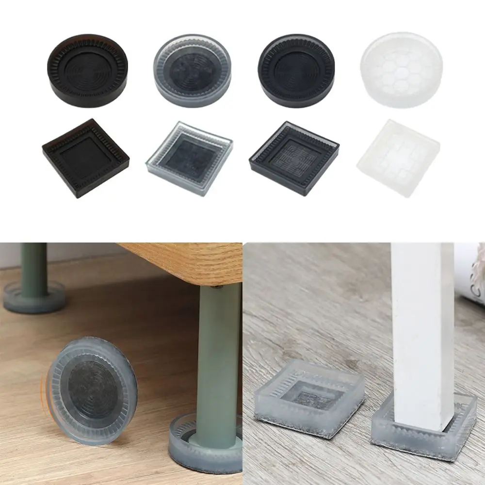 

Non-slip Bed Furniture Risers Reduce Noises Tools Raise Height Anti Vibration Pads Feet Leg Lift With Felt Shock Mute Mats