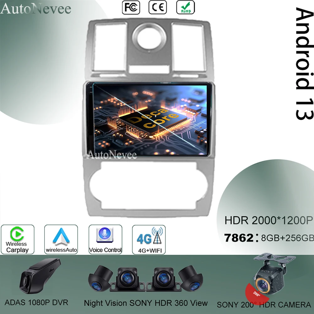 

Car CPU Android For Chrysler 300C 2004 - 2007 Carplay Multimedia Navigation Stereo Screen Autoradio High-performance Head Unit