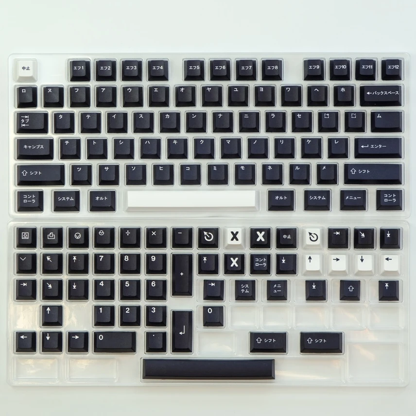 Chaves Gmk Azul Katakana Keycaps Pbt Material Cereja Perfil Tintura Sublimação se Encaixa Teclado Mecânico Keycaps 129 - Imagem 3