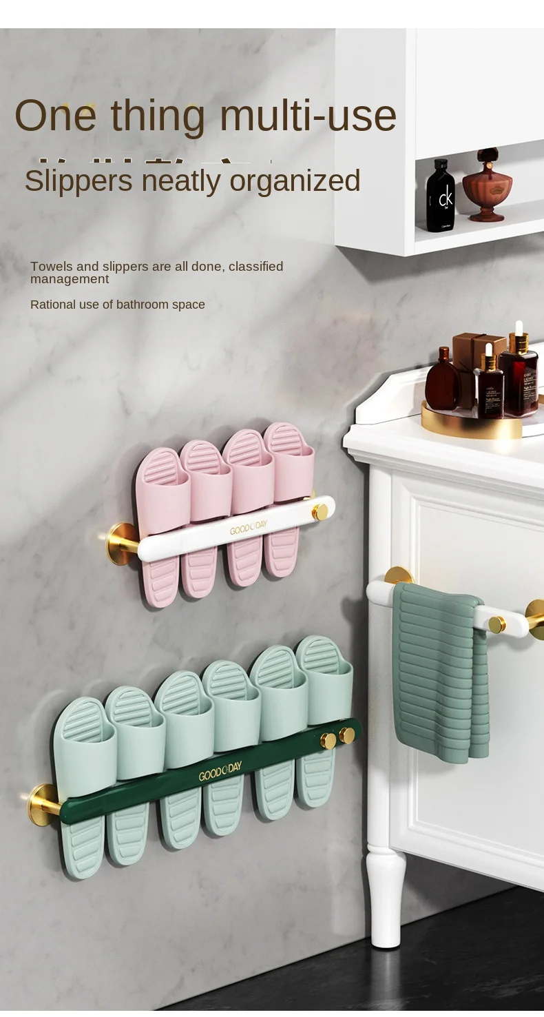 Description Picture 6 of item2PCSPunch-Free Light Luxury Towel Rack Bathroom Wall-Mounted Towel Rack Bathroom Household Single Pole Hanging Towel