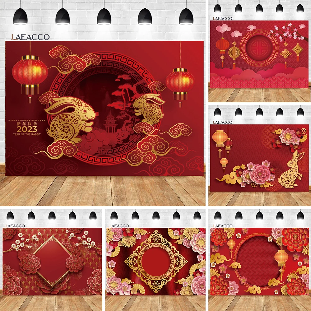 

Laeacco 2023 Lunar New Year of Rabbit Backdrop Chinese Spring Festival Latern Flower Kids Adults Portrait Photography Background