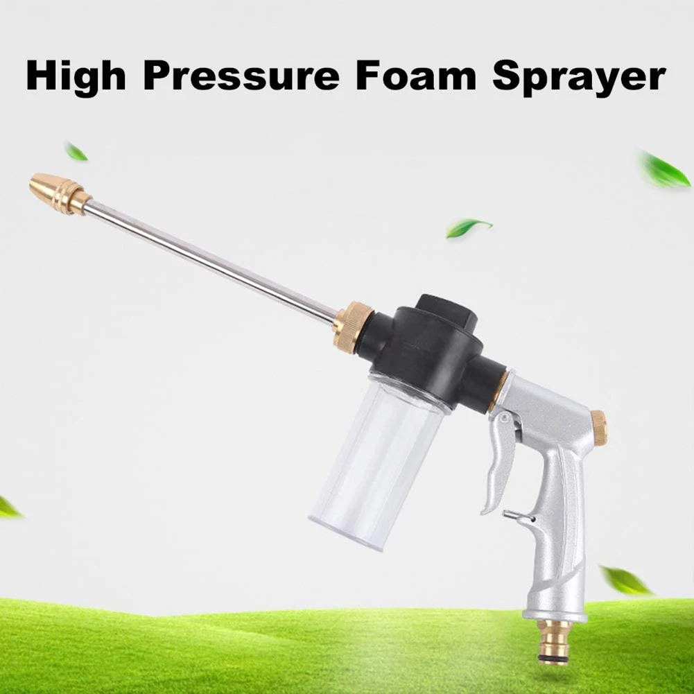 High Pressure Spray Gun Washing Cars Power Pressure Washer Wand Adjustable Portable High Water Gun For Lawn & Garden