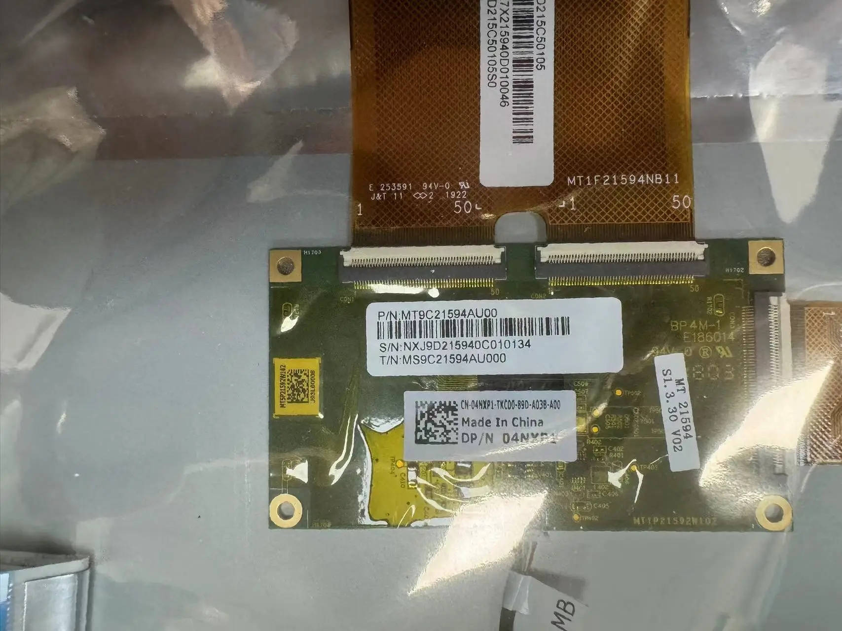 ũž LCD ũ LM215WF3-SLN1, 21.5 ġ LED ũ, ġ PC Ϳ  ǥ,  