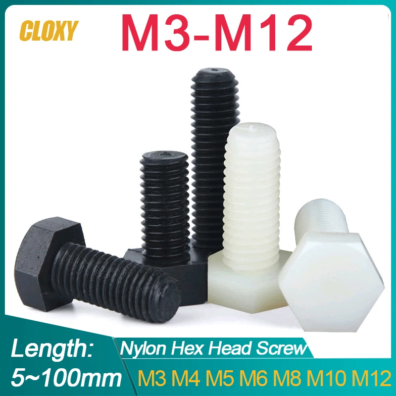 블랙/화이트 나일론 외부 육각 머리 나사 플라스틱 육각 볼트 M3 M4 M5 M6 M8 M10 M12, 열/전기 절연 사용용 ...