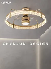 

Light Luxury Bedroom Dining Room Fan Lamp Invisible Electric Fan with Light Household Living Room Lamght Guide Ceiling Lamp