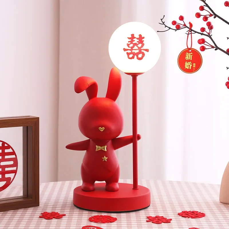 ���̺� �� ħ�� �� ���� �䳢 ��� ���� ���� ��, ���� ����