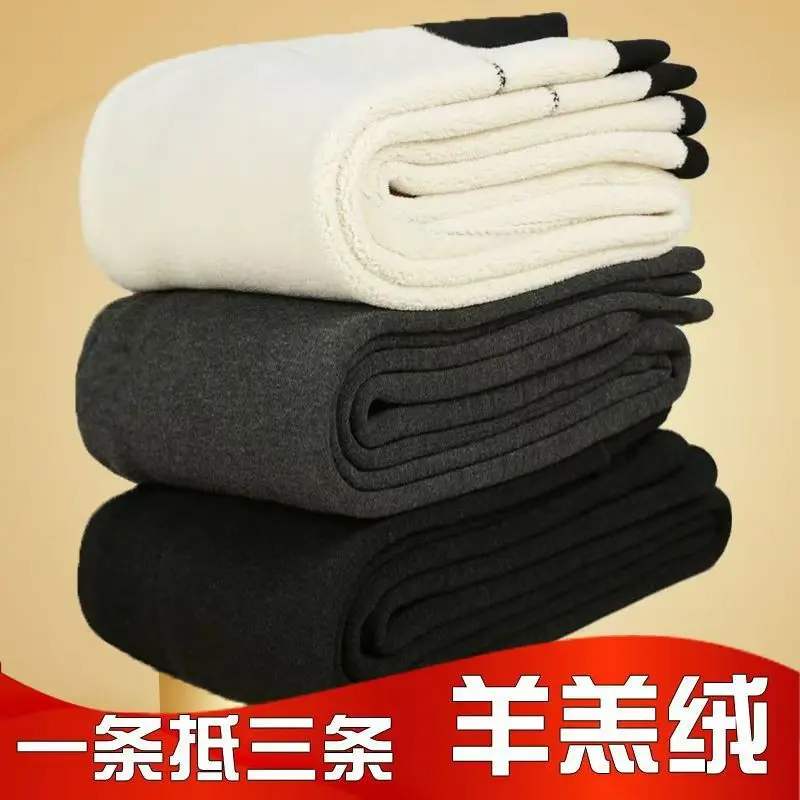 -30° Winter Thicken Keep Warm Long Wool Sheepskin Pants One Piece of Fur Men's and Women's High Waist Wool Liner Pants 3