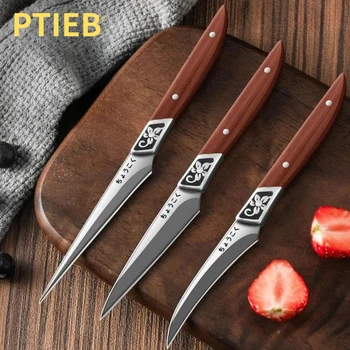 3-Piece Chef Carving Knife Set 1
