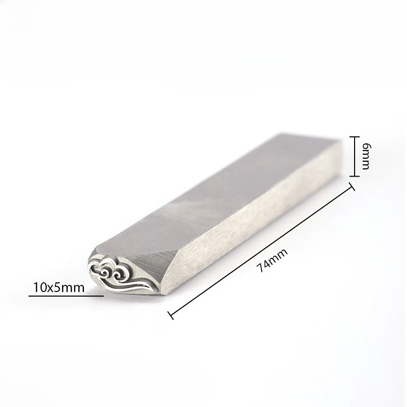 Steel Stamp Manual Engraving Tool for Jewelry Leather DIY