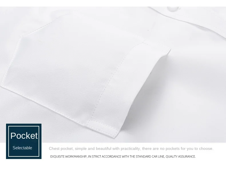 College Shirt Men's Long Sleeve Work Wear Special Quality Korean Slim Fit Men's Business Casual Shirts Premium Sense Large Size