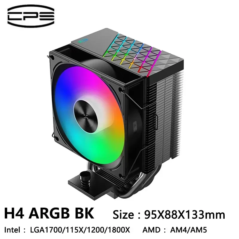 PCcooler-H4-4-CPU-TDP180W-92cm-LGA1700-115X-1200-AM5.jpg