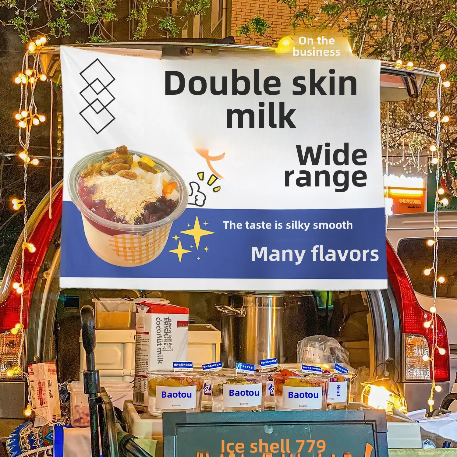 thumbnail image 1 of Pancarta de cuero de doble cara para comida, letrero para puesto callejero, mercado nocturno, publicidad, tapiz de tela colgante, otros materiales, 1 of 5