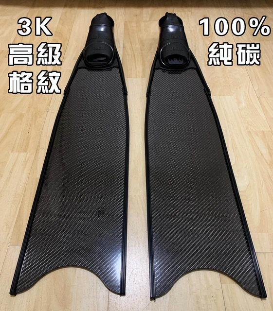 Free Diving Pure Carbon Fiber Fins Double Fins Fins Scuba Fishing And  Hunting Diving Fins - Swimming Fins - AliExpress