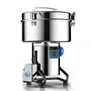 New 4500g Electric Food Grinder Grain Spice Coffee Bean Pulverizercom  Mercial Household Powder Machine 5
