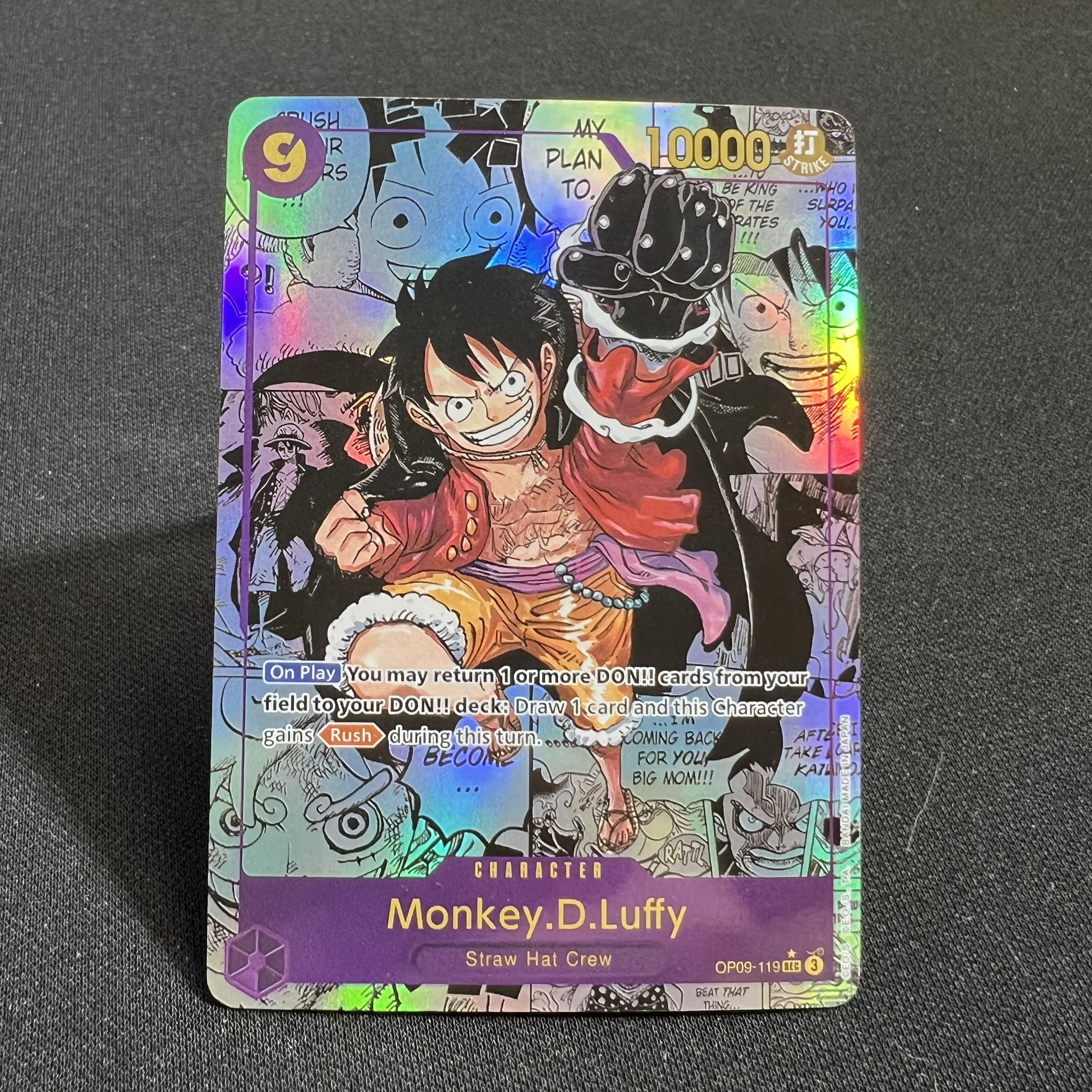 ワンピース Dedi cated payment page [zoo_as_zoo] Monkey D. Luffy (Alt Art) OP07-109 SR 500 Years in the