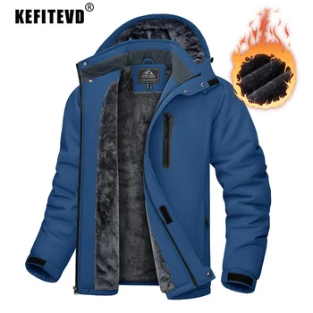 KEFITEVD Waterproof Fleece Lined Ski Jacket With Hood 1