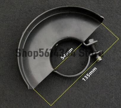 보쉬용 금속 앵글 그라인더, 휠 안전 가드, 보호 커버, 직경 135mm