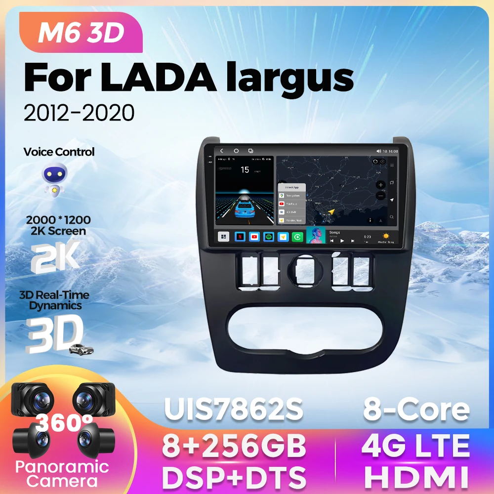 

2Din новейший Android все в одном автомобильный стерео радио плеер для Lada largus 2012 2013 2014 - 2020 LHD GPS навигация Qualcomm BT5.1