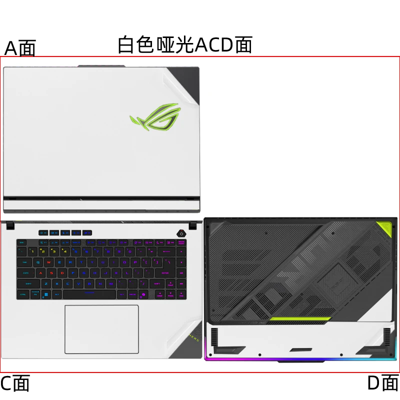 2025년형 ASUS ROG Strix G16 G615 G635 G614FR G614PR G814F 노트북 상단 커버/손목 받침대/하단 스티커 맞춤형 데칼