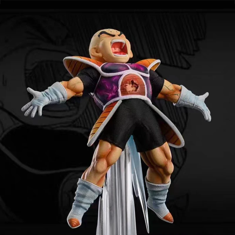 - Dragon Ball Figure