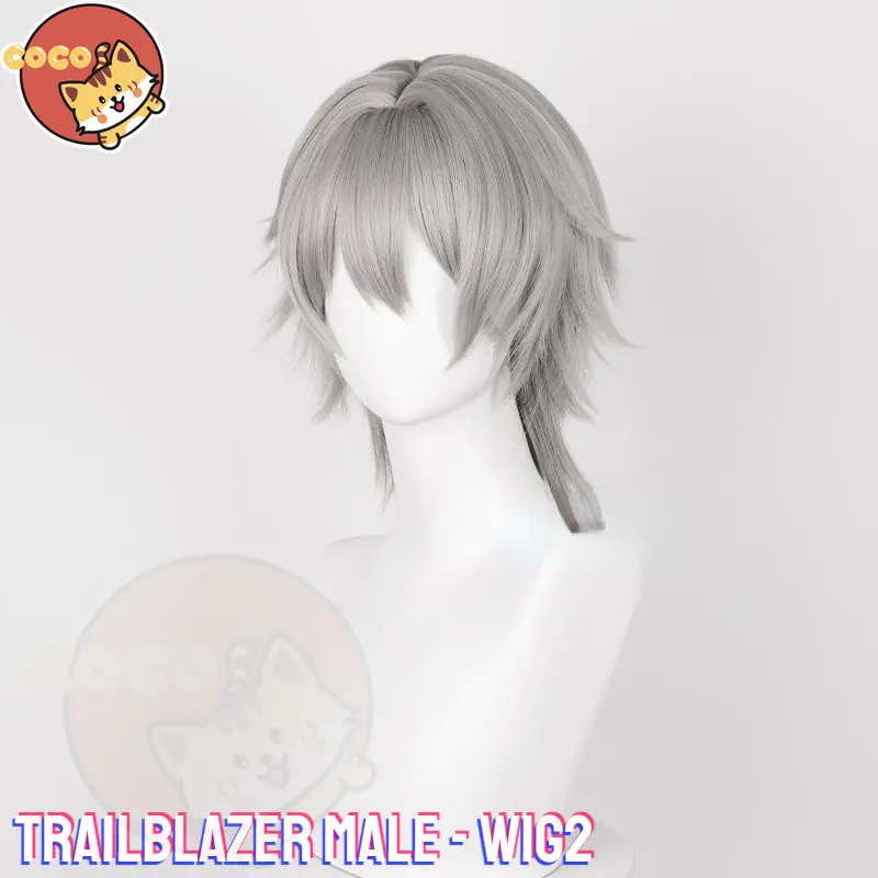 CoCos-SSS Game Honkai Star Rail Trailblazer Male Cosplay Costume Game Star  Rail Cosplay The Galactic Batter Costume and Wig - AliExpress